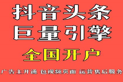 百度推广助力企业走向国际市场的经验